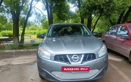 Nissan Qashqai, 2012 год, 842 000 рублей, 2 фотография