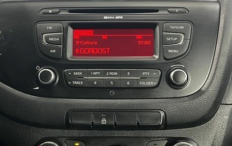 KIA cee'd III, 2013 год, 855 000 рублей, 14 фотография
