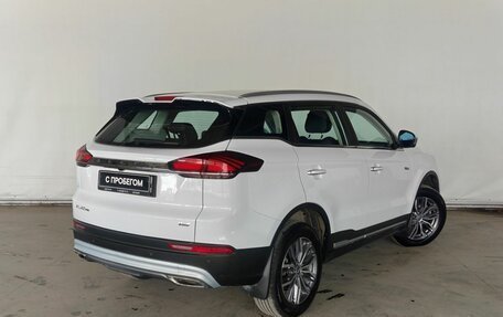 Geely Atlas, 2022 год, 1 797 000 рублей, 4 фотография