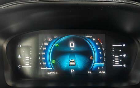 Geely Atlas, 2022 год, 1 797 000 рублей, 13 фотография