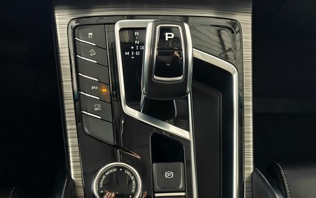 Geely Atlas, 2022 год, 1 797 000 рублей, 16 фотография