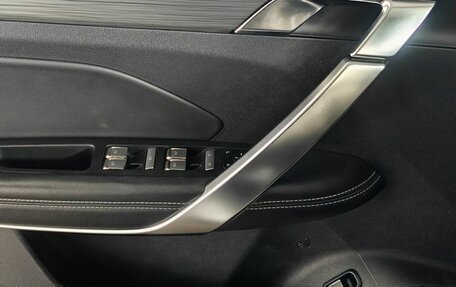 Geely Atlas, 2022 год, 1 797 000 рублей, 17 фотография