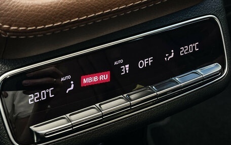 Mercedes-Benz GLS, 2024 год, 14 600 000 рублей, 26 фотография