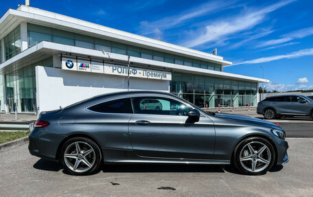 Mercedes-Benz C-Класс, 2016 год, 3 299 000 рублей, 5 фотография