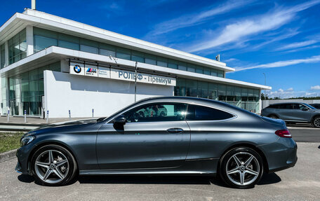 Mercedes-Benz C-Класс, 2016 год, 3 299 000 рублей, 9 фотография