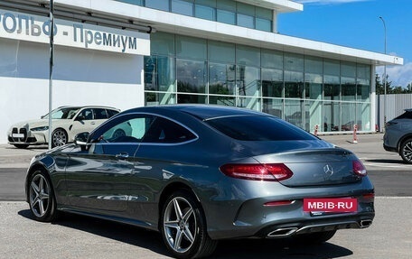 Mercedes-Benz C-Класс, 2016 год, 3 299 000 рублей, 8 фотография