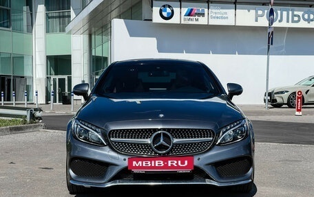 Mercedes-Benz C-Класс, 2016 год, 3 299 000 рублей, 3 фотография
