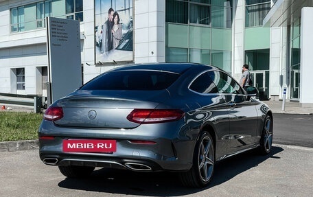 Mercedes-Benz C-Класс, 2016 год, 3 299 000 рублей, 6 фотография