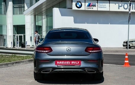 Mercedes-Benz C-Класс, 2016 год, 3 299 000 рублей, 7 фотография