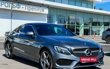 Mercedes-Benz C-Класс, 2016 год, 3 299 000 рублей, 4 фотография