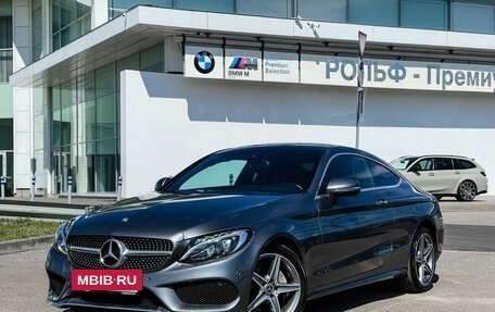 Mercedes-Benz C-Класс, 2016 год, 3 299 000 рублей, 2 фотография