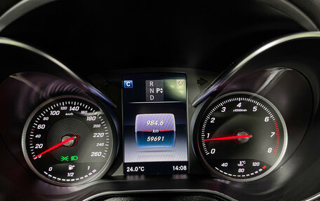Mercedes-Benz C-Класс, 2016 год, 3 299 000 рублей, 12 фотография