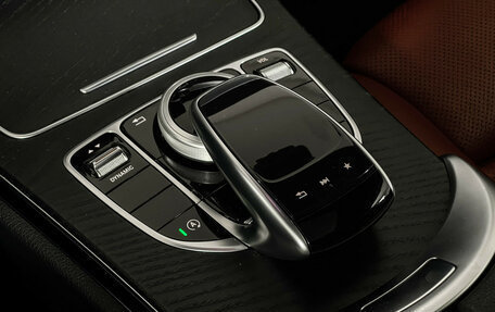 Mercedes-Benz C-Класс, 2016 год, 3 299 000 рублей, 18 фотография