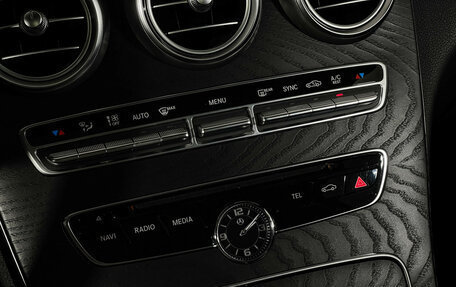 Mercedes-Benz C-Класс, 2016 год, 3 299 000 рублей, 20 фотография