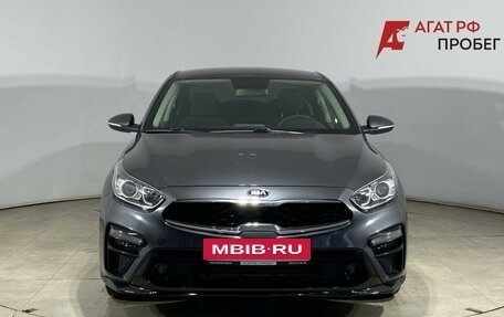 KIA Cerato IV, 2018 год, 1 500 000 рублей, 2 фотография
