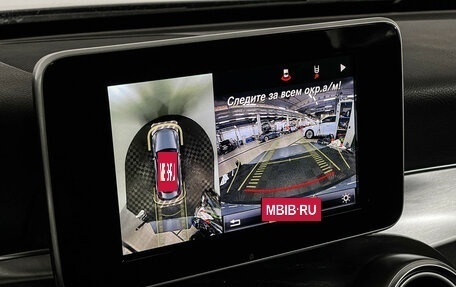 Mercedes-Benz C-Класс, 2016 год, 3 299 000 рублей, 19 фотография