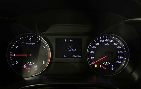 KIA Cerato IV, 2018 год, 1 500 000 рублей, 17 фотография