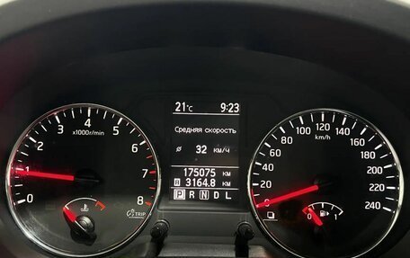 Nissan X-Trail, 2011 год, 1 450 000 рублей, 18 фотография