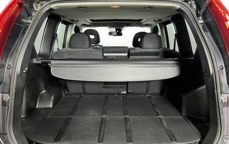 Nissan X-Trail, 2011 год, 1 450 000 рублей, 21 фотография