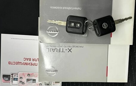 Nissan X-Trail, 2011 год, 1 450 000 рублей, 23 фотография