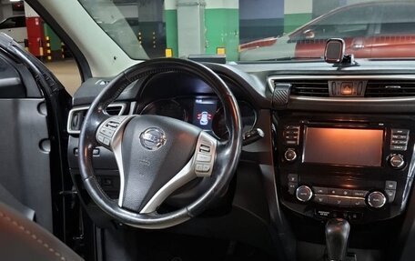 Nissan Qashqai, 2015 год, 1 600 000 рублей, 8 фотография