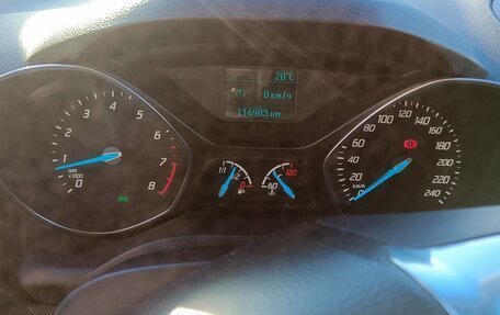 Ford Kuga III, 2013 год, 1 300 000 рублей, 10 фотография