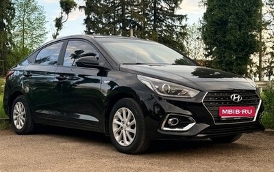 Hyundai Solaris II рестайлинг, 2017 год, 1 250 000 рублей, 1 фотография