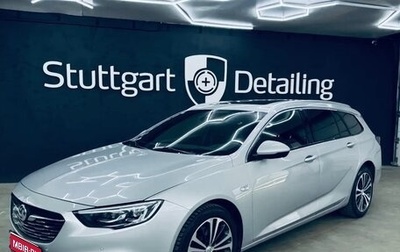 Opel Insignia II рестайлинг, 2019 год, 1 500 000 рублей, 1 фотография