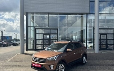 Hyundai Creta I рестайлинг, 2018 год, 1 690 000 рублей, 1 фотография