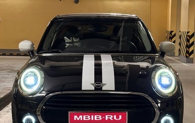 MINI Hatch, 2020 год, 2 350 000 рублей, 1 фотография