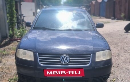 Volkswagen Passat B5+ рестайлинг, 2001 год, 500 000 рублей, 2 фотография