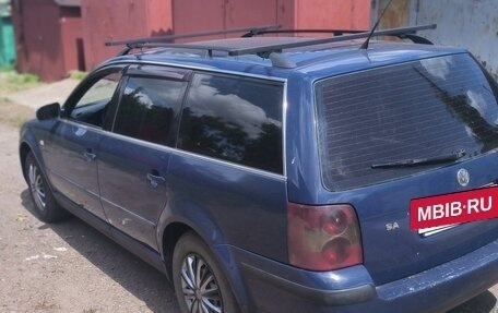 Volkswagen Passat B5+ рестайлинг, 2001 год, 500 000 рублей, 6 фотография