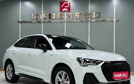 Audi Q3 Sportback, 2023 год, 2 860 000 рублей, 4 фотография
