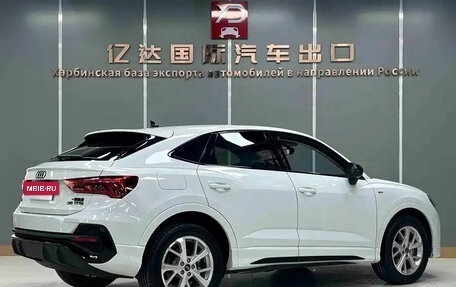 Audi Q3 Sportback, 2023 год, 2 860 000 рублей, 7 фотография
