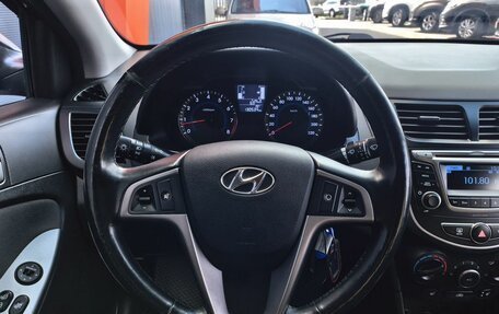 Hyundai Solaris II рестайлинг, 2015 год, 1 099 000 рублей, 7 фотография