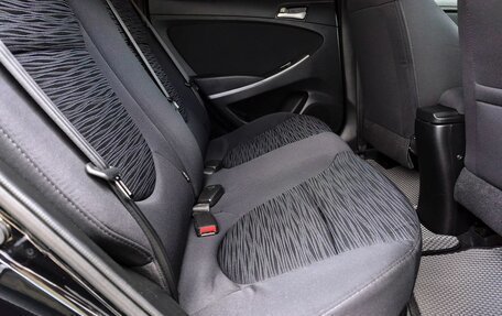 Hyundai Solaris II рестайлинг, 2015 год, 1 099 000 рублей, 16 фотография