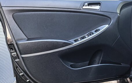 Hyundai Solaris II рестайлинг, 2015 год, 1 099 000 рублей, 11 фотография