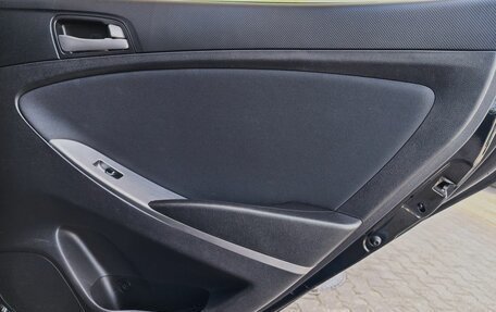 Hyundai Solaris II рестайлинг, 2015 год, 1 099 000 рублей, 14 фотография