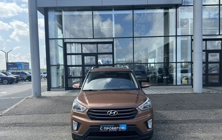 Hyundai Creta I рестайлинг, 2018 год, 1 690 000 рублей, 2 фотография
