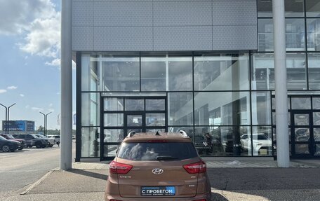 Hyundai Creta I рестайлинг, 2018 год, 1 690 000 рублей, 5 фотография