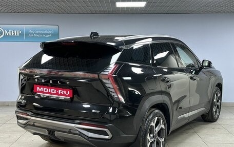Geely Atlas, 2024 год, 3 049 000 рублей, 5 фотография