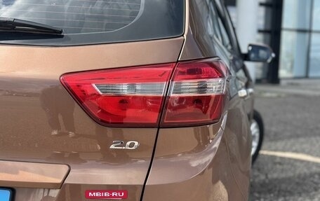 Hyundai Creta I рестайлинг, 2018 год, 1 690 000 рублей, 7 фотография
