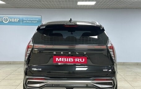 Geely Atlas, 2024 год, 3 049 000 рублей, 6 фотография