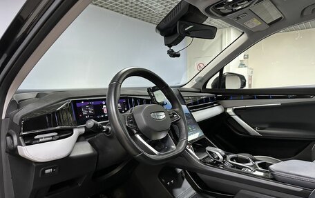 Geely Atlas, 2024 год, 3 049 000 рублей, 14 фотография