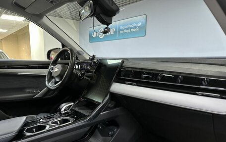 Geely Atlas, 2024 год, 3 049 000 рублей, 17 фотография