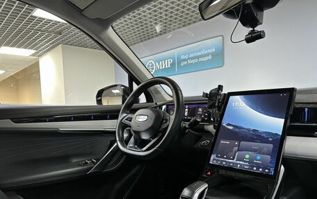 Geely Atlas, 2024 год, 3 049 000 рублей, 13 фотография