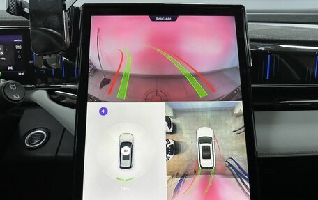 Geely Atlas, 2024 год, 3 049 000 рублей, 18 фотография