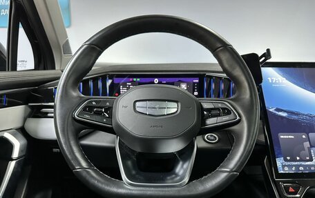 Geely Atlas, 2024 год, 3 049 000 рублей, 15 фотография