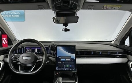 Geely Atlas, 2024 год, 3 049 000 рублей, 12 фотография