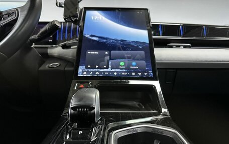 Geely Atlas, 2024 год, 3 049 000 рублей, 20 фотография